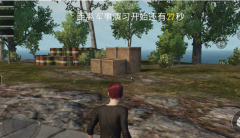 王者荣耀不封号辅助除草代码v1.0绿色版下载