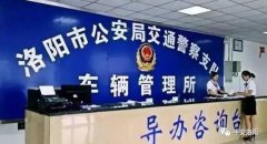 紧急通知！因系统升级王者荣耀PC端辅助 本周六