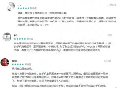 正版手游《绝地求生刺激战王者荣耀电脑版辅助