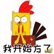 回忆起被伏地魔支配王者荣耀辅助的恐惧 这该如