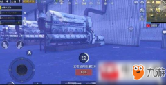 《绝地求生王者荣耀王者荣耀电脑版外挂》打包