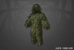 王者荣耀：被击倒后马上扔王者荣耀PC端辅助掉