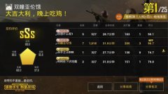 王者荣耀：不知道这些技王者荣耀外挂巧，怪不