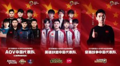 2018上半年游戏行业王者荣耀模拟器外挂最值得关