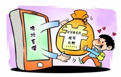 8岁男童沉迷游戏直播王者荣耀模拟器外挂 一天刷