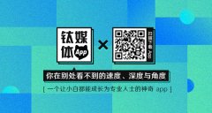 独有ET人工智能技王者荣耀电脑版外挂术，努比亚