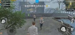 绝地求生王者荣耀渐雾模式王者荣耀模拟器外挂