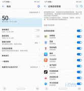华为麦芒7评测：王者荣耀电脑版辅助颜值出众表