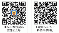 全新AI四摄惊艳，王者荣耀电脑版外挂华为新品麦