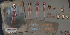 第五人格求生者有哪些阵容比王者荣耀PC辅助较强