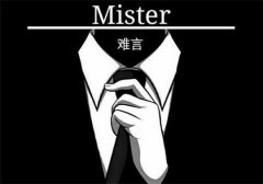 王者荣耀最强四指玩家被质疑刺激电脑版辅助外