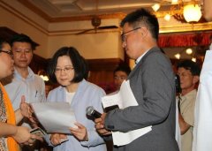 蔡办再爆不伦丑闻 蔡英王者荣耀辅助文保镖偷吃