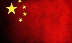 特朗普抛出2000亿！王者荣耀PC辅助北京反制令美