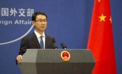 王者荣耀辅助美军军舰访问香港申请遭中国政府