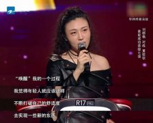 王者荣耀外挂《好声音》七强争霸 爆款歌单写下