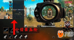 王者荣耀PC辅助《绝地求生王者荣耀》命中率之王