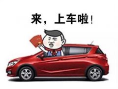王者荣耀模拟器外挂王者荣耀：千万小心这几个