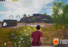 王者荣耀模拟器外挂《绝地求生王者荣耀》抗锯