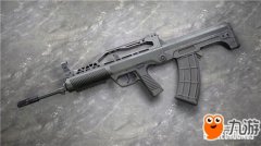 王者荣耀透视辅助《绝地求生王者荣耀》新武器