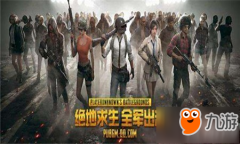 王者荣耀外挂《王者荣耀》螺旋仪怎么设置 螺旋