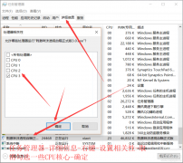王者荣耀开辅助卡怎么弄