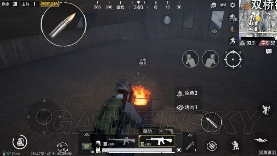 王者荣耀电脑版辅助 王者荣耀生火技巧 怎么恢复