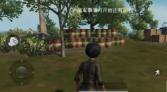 <b>王者荣耀最新免root辅助安卓版 人物上色加自瞄</b>