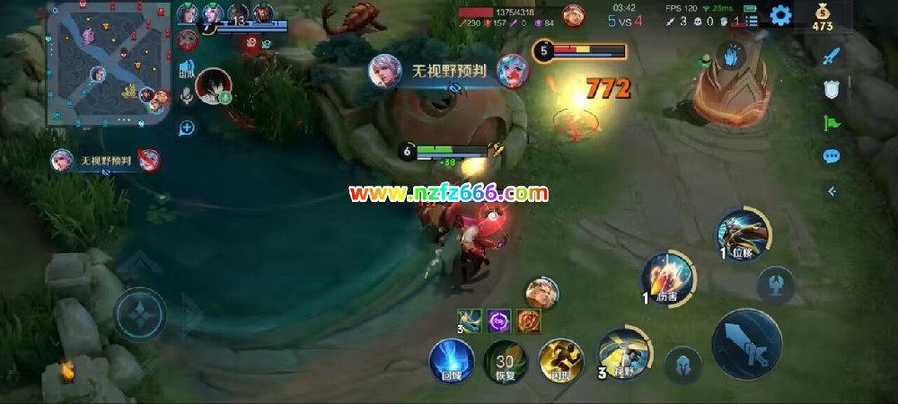 【王者荣耀辅助】星辰（内部定制）