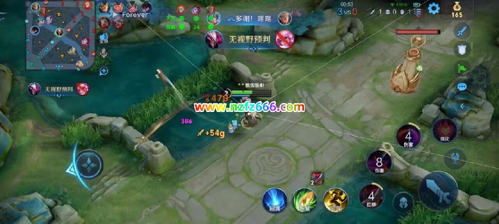 【王者荣耀辅助】金星（安卓内核）