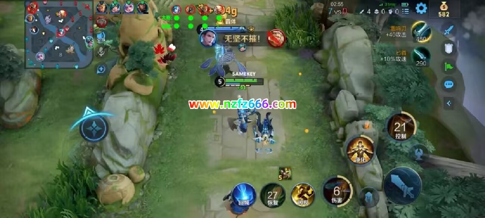 【王者荣耀辅助】CN