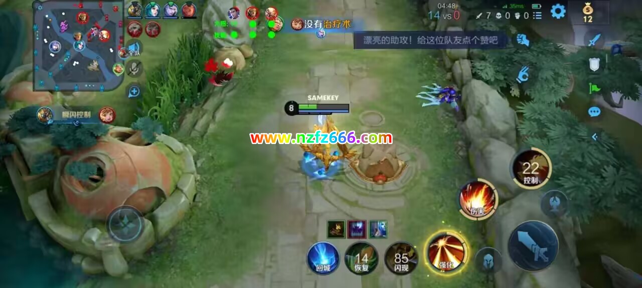 82FLF67XPR0CQUC0921V(_U.jpg