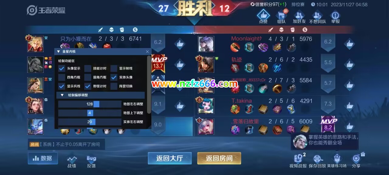 ECLDI]S8E3Z9$}22_{G9K5F_tmb.jpg
