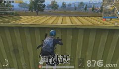 王者荣耀辅助卡二级跳BUG教程
