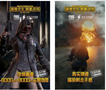 王者荣耀pc版辅助外挂v1.0绿色免费版下载