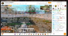 王者荣耀赏金赛落幕王者荣耀模拟器外挂 虎牙蓝