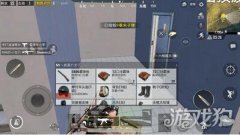 绝地求生王者荣耀 不王者荣耀模拟器外挂能装瞄