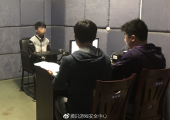 《绝地求生：王者荣耀王者荣耀电脑版外挂》外