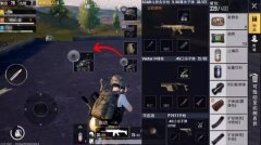 微信 恭喜OMG喜提PGI世王者荣耀PC端辅助界冠军！