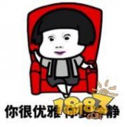 心痛到怀疑人生王者荣耀PC端辅助 被雨林地图支