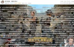 王者荣耀：提示被封号十年王者荣耀模拟器外挂