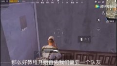 饮料机的特别用法王者荣耀模拟器外挂 决赛圈躲