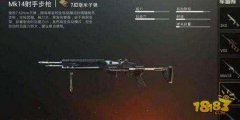 高端玩家才知道的王者荣耀模拟器外挂秘密 最爱