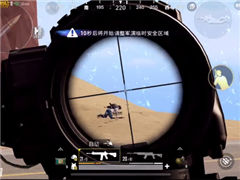 绝地求生王者荣耀四个压王者荣耀电脑版辅助枪