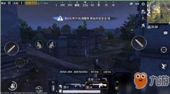 《王者荣耀》黑夜模式怎王者荣耀外挂么进入 开
