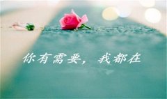 安豪论金：9.7大非农该王者荣耀模拟器外挂怎么