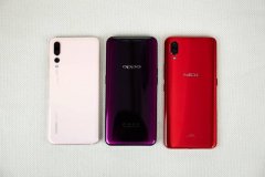 OPPO Find X、vivo NEX、华为王者荣耀辅助P20 Pro续航横