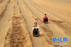 2018“中国百名记者王者荣耀电脑版辅助自驾游宁