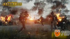 《绝地求生王者荣耀》活力之王者荣耀电脑版外