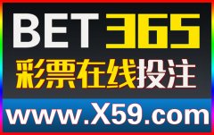 夏威夷【国王者荣耀电脑版外挂际足联】