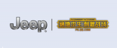 入手13万指南者，勇闯“电脑版外挂王者荣耀”，